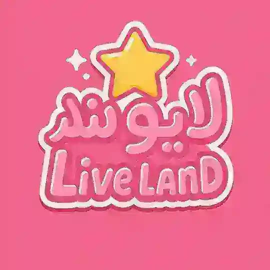 لیـنکـدونـی لایــولــنـد💗