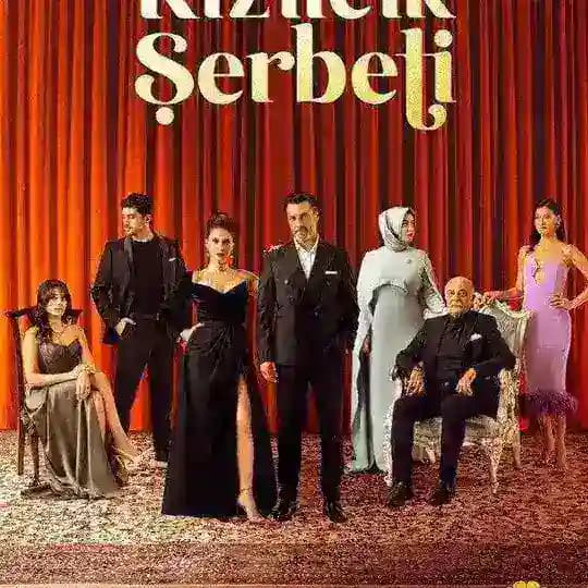 مسلسل شراب التوت الموسم 4