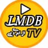 پشتیبانی | ال ام دی بی