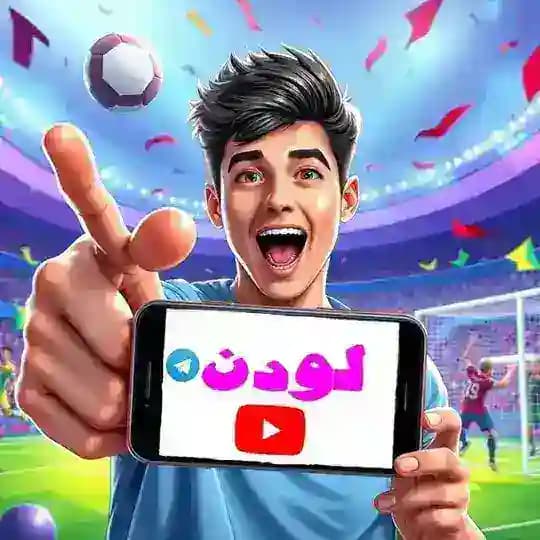 𝙡𝙤𝙙𝙚𝙣_لــــــودن 🇮🇶 Profile