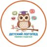 Логопед - Исаева Новороссийск