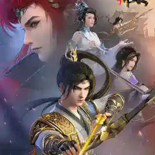 လောကစံထား ရှေးနတ်ဘုရား (Lord Of All Lords)