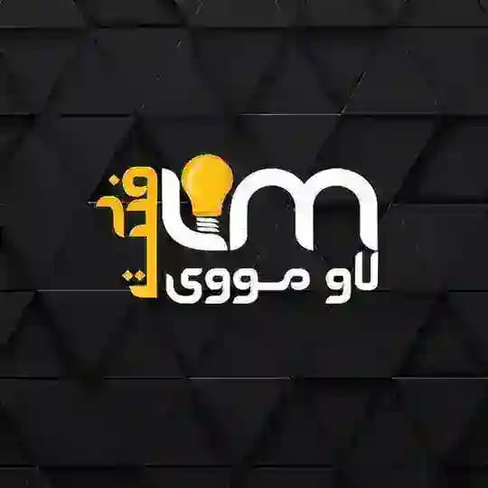 لاو مووی فکت