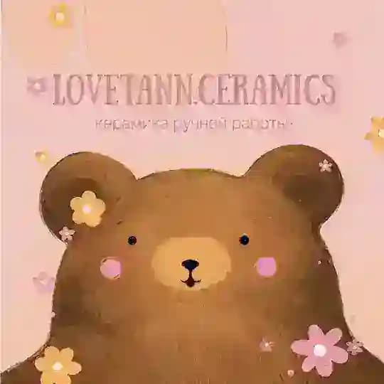 Lovetann.ceramics Profile