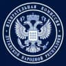 Избирательная комиссия ЛНР