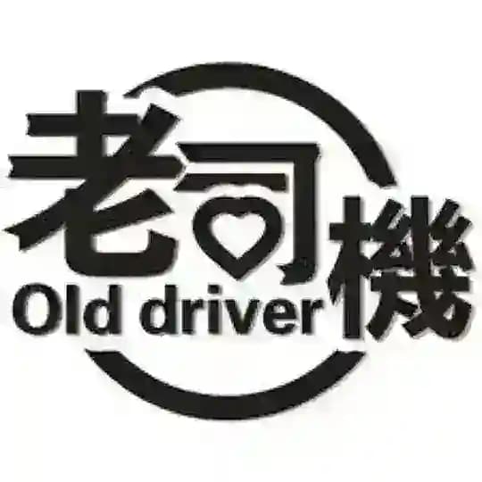 破解骚年APP大全