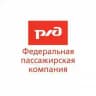 ФПК. Лучше поездом!