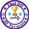 သက်ဦး-မူရင်း 2d3d