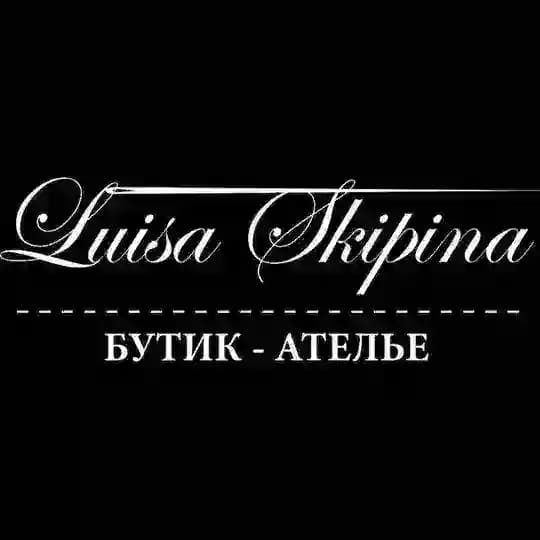 LUISA SKIPINA • КАЗАНЬ