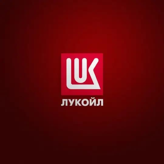 БАЛЛЫ ЛУКОЙЛ | РОСНЕФТЬ