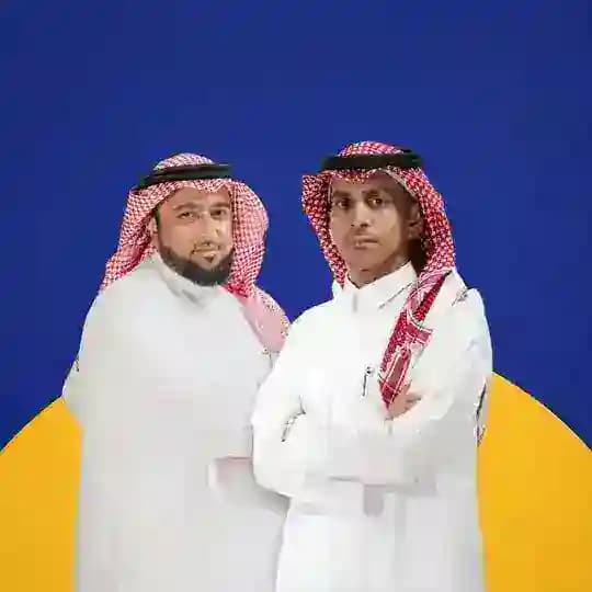 قدرات أ/محمد المرشد أ/ مهنا الرحيمي