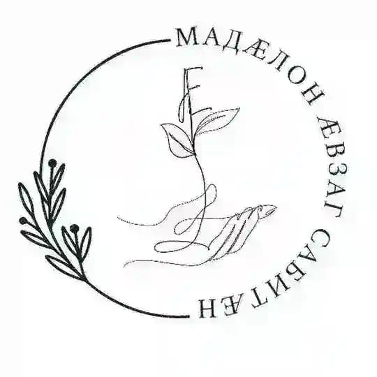 Мадӕлон ӕвзаг сабитæн