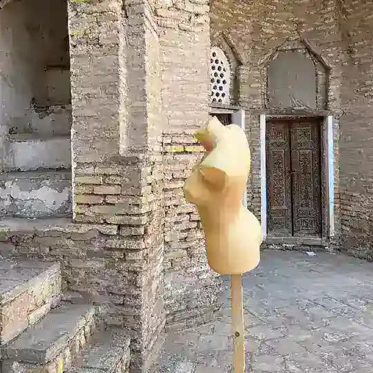 маданият