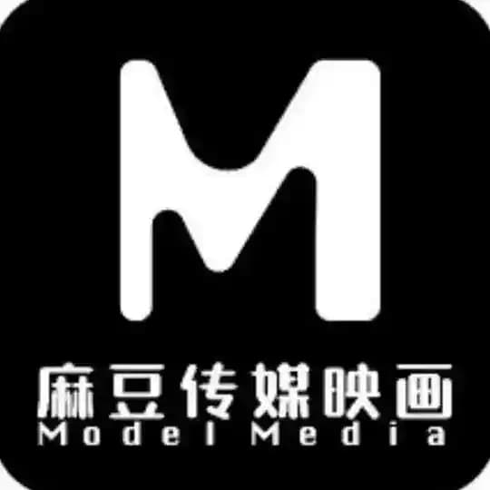 【麻豆传媒】AV【91】