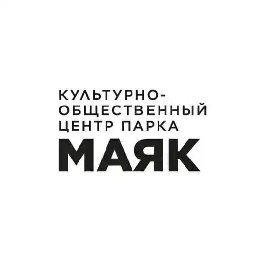 Культурно-общественный центр