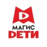Магис Дети