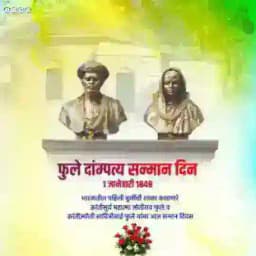 🚨𝗠𝗮𝗵𝗮𝗝𝘆𝗼𝘁𝗶 𝗜𝗻𝗳𝗼 Profile