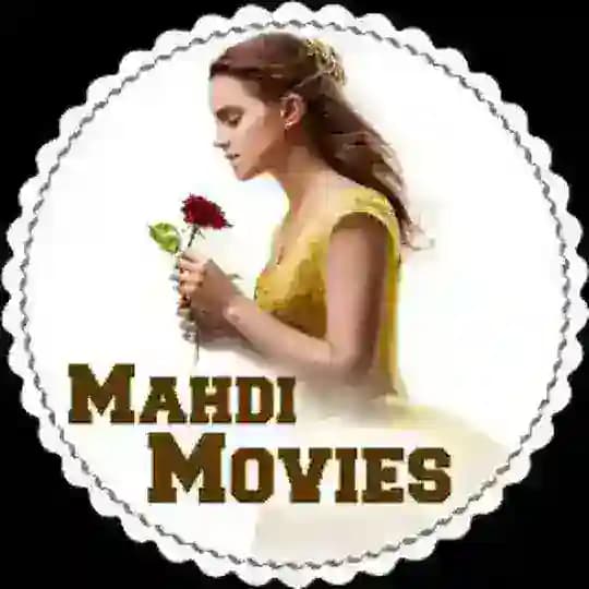 مهدی موویز 🎬