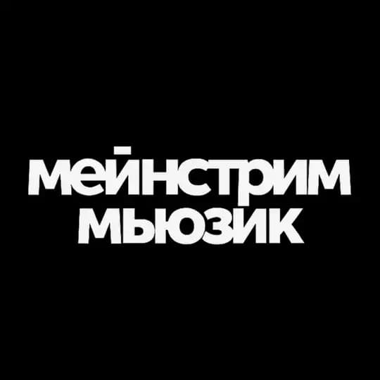 МММедиа