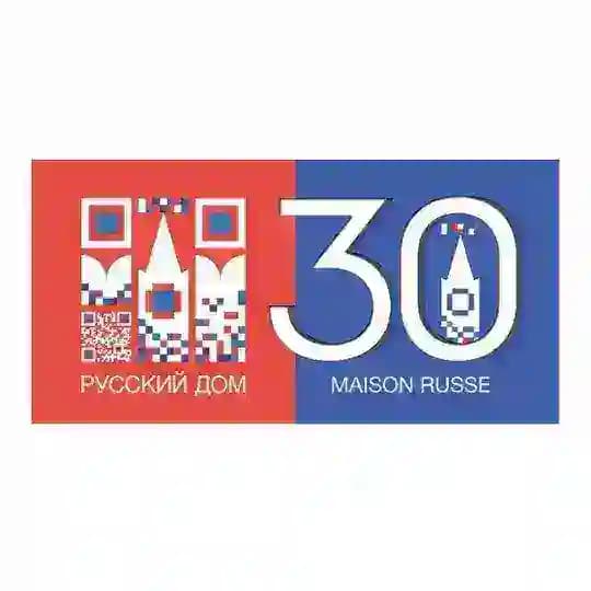 Maison russe des sciences et de la culture à Paris