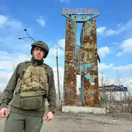 Работает Шальной! (Феликс)