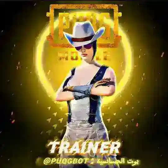 اكواد حساسيه حساسية ببجي 🔥🥇