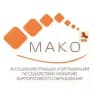 МАКО News: сМАКОвать мгновения