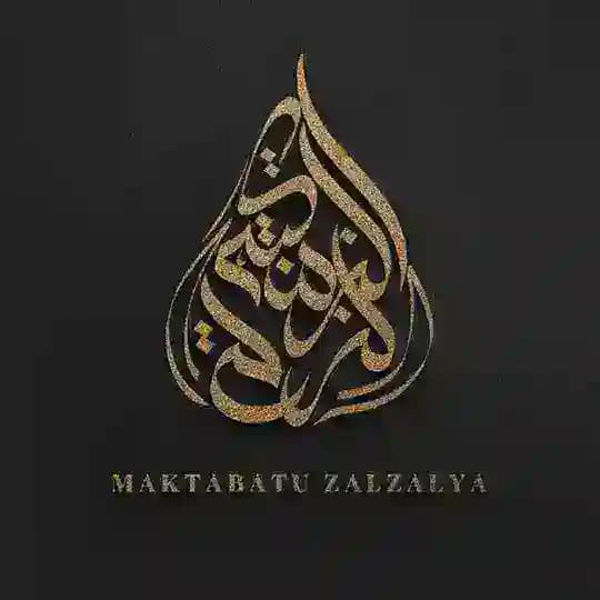 Издательство «MAKTABATU ZALZALYA»