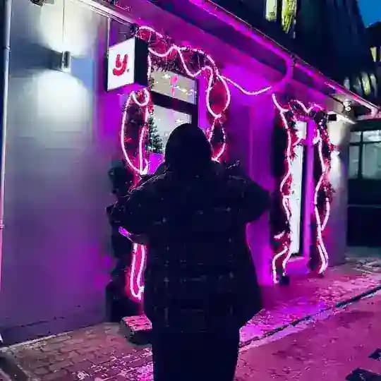 «Малой»