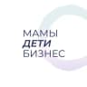 Мамы.Дети.Бизнес