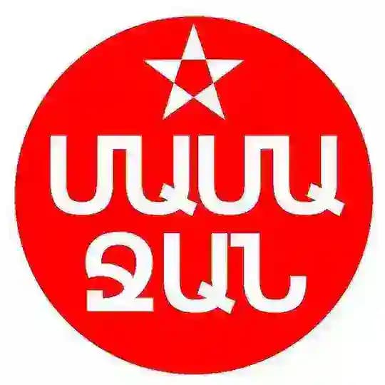 MAMA JAN ՄԱՄԱ ՋԱՆ