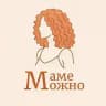 #МамеМожно Саратов