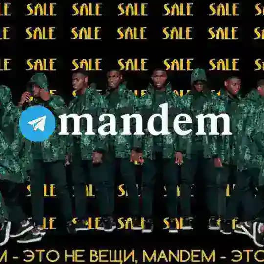 mandem