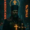 MAX Manumission Прочее