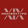 Мануфактура XIX