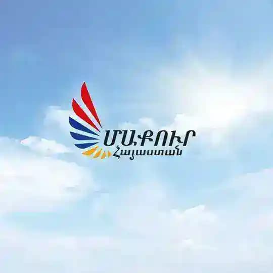 Մաքուր Հայաստան/Maqur Hayastan Profile