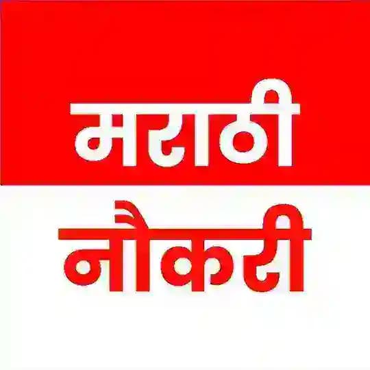 Marathi Naukri Profile