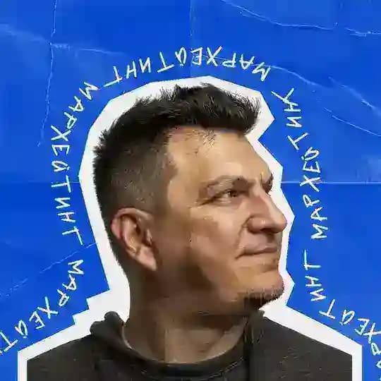 Мархейтинг | Василий Крылов