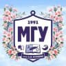 Мариупольский государственный университет имени А.И. Куинджи