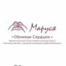 БФ «МАРУСЯ»