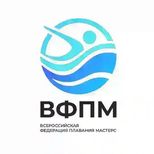 ВФПМ