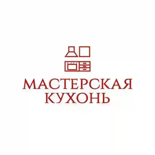 «Мастерская Кухонь» - кухни на заказ в СПб и Мск