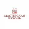 «Мастерская Кухонь» - кухни на заказ в СПб и Мск