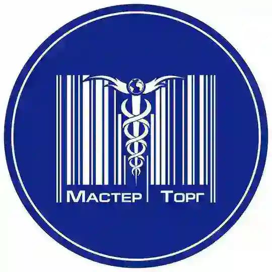 МАСТЕР-ТОРГ
