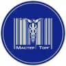 МАСТЕР-ТОРГ