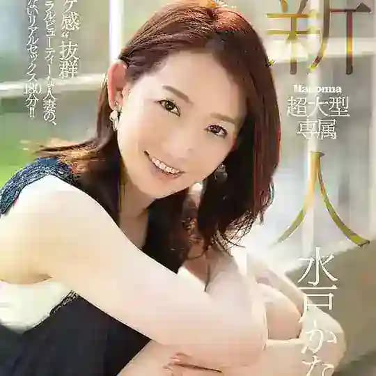 Sawyai สารคดีสาวใหญ่🫦 Profile