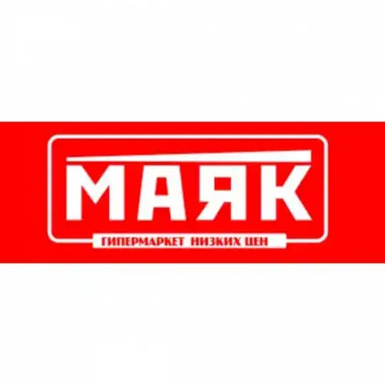 Маяк на Пролетарской