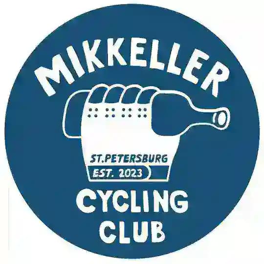 MCC SPB NEWS 🍻🚴🏻