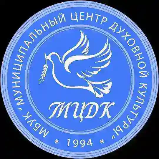 МЦДК Красногорск