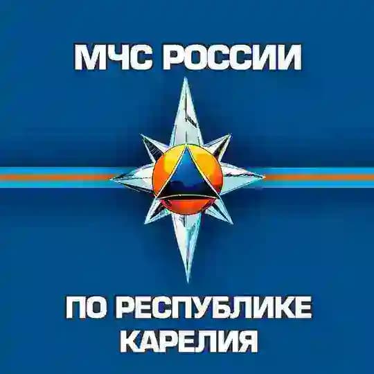 МЧС Республики Карелия